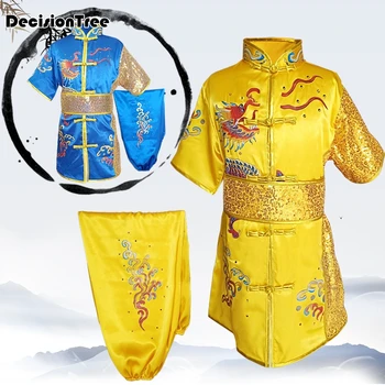 

2019 wushu kids chinese outfits for kids wushu uniform kung fu suit for kids stage performance set paillette Embroidery dragon