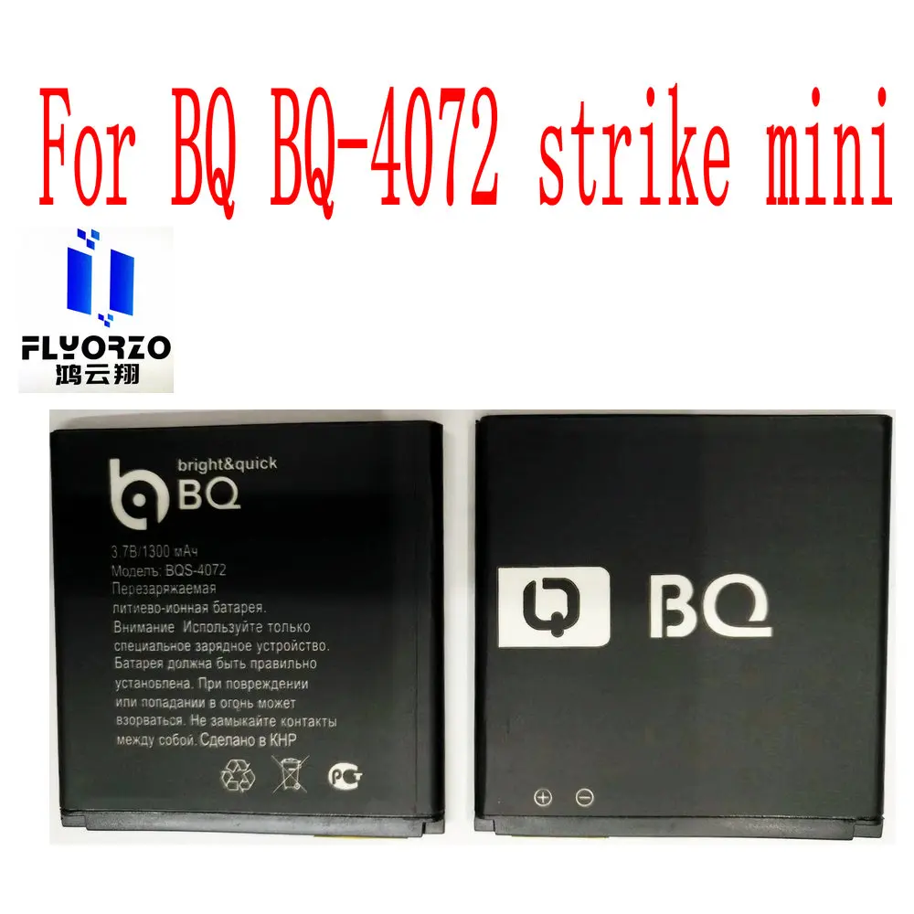 Совершенно новый высококачественный 1300mAh BQS-4072 аккумулятор для BQ BQ-4072 strike мини
