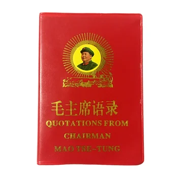 

Las citas del presidente Mao Tse-Sung el Pequeño Libro Rojo libros chinos/en inglés para adultos