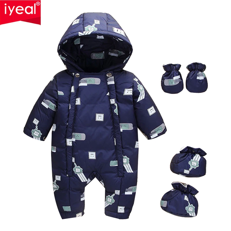 infant snowsuit boy