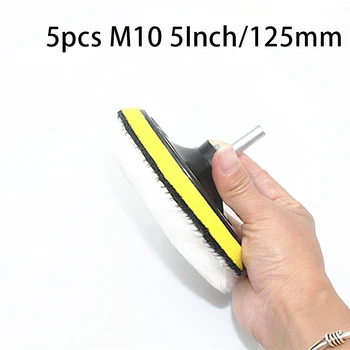 

5 X 125mm 5 Car Sponge Polishing Pad Kit Waxing Buffing And M10 Drill Adapter