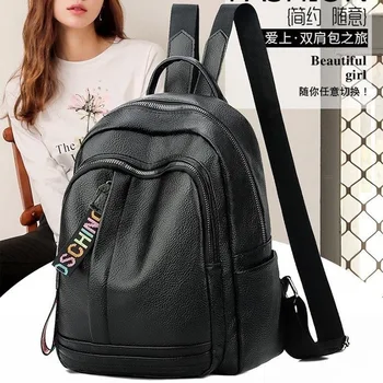 

Backpack Korean-style WOMEN'S Bag Bag 2019 New Style Fashion STUDENT'S Backpack Women's Casual