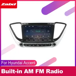 ZaiXi 2 DIN Автомобильный dvd-плеер gps-навигатор для hyundai Accent 2016 ~ 2019 автомобильное мультимедиа андроид экран системы радио стерео