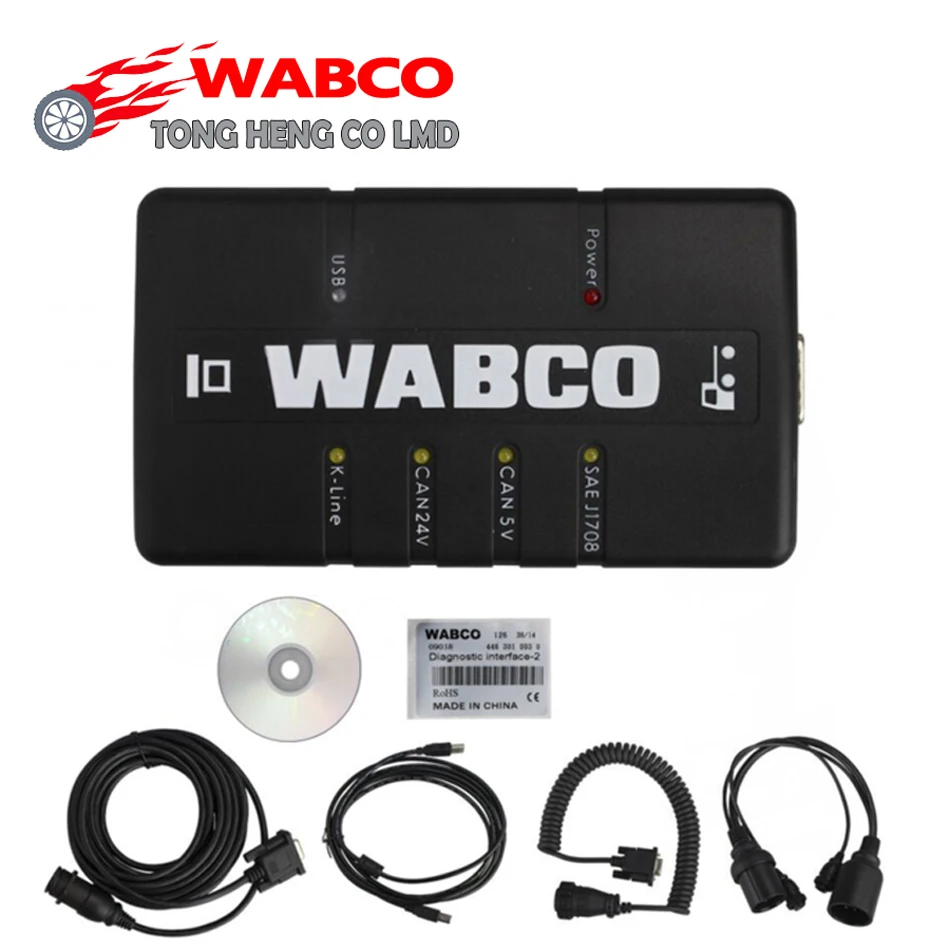 Набор для диагностики WABCO (WDI) прицеп и интерфейс грузовика поддерживает систему |