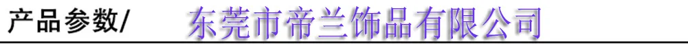 6jn2kbz6