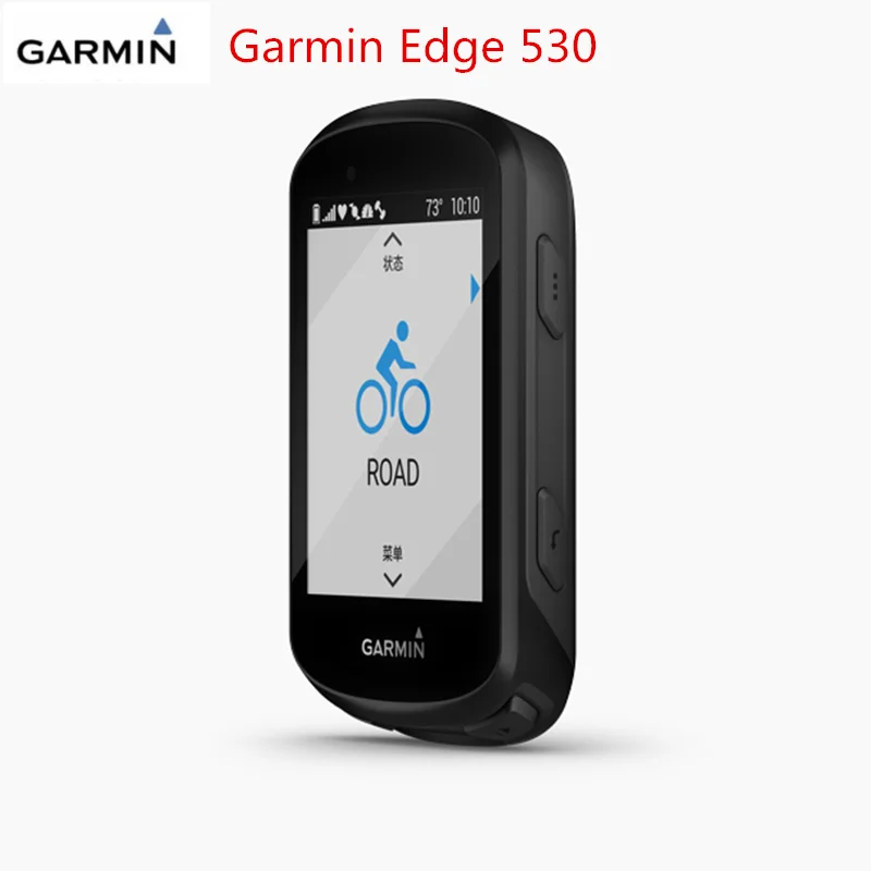 Garmin Edge 530, gps, велосипедный компьютер, велосипедный спидметр, компьютер+ спидметр и Каденс+ HRM