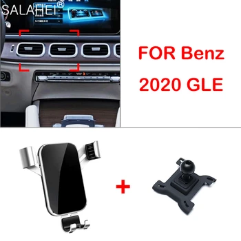 

Car Phone Holder Air Vent Snap-type For Mercedes Benz GLE GLS 2020 Gravity GPS Mobile Phone Bracket Stand Interior Accessories