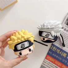 Чехол NARUTO Airpods 1 2 Airpods Pro, милый мультяшный чехол с Bluetooth-гарнитурой для мужчин и женщин, унисекс, подарок на день рождения, новинка 2021 Чехол NARUTO Airpods 1 2 Airpods Pro, милый мультяшный чехол с Bluetooth-гарнитурой для мужчин и женщин, унисекс, подарок на день рождения, новинка 2021