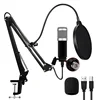 Portable Audio 