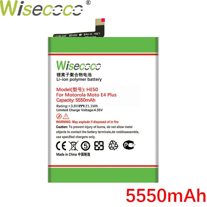 Аккумулятор WISECOCO HE50 5550 мАч для телефона Motorola Moto E4 Plus XT1773 XT1775 E5 аккумулятор