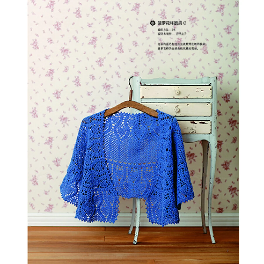 rBEhU1Jg5v8IAAAAAAUutMqcdE4AAETQAB9lNsABS7M582