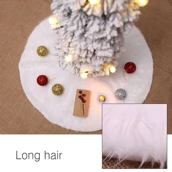 

60/122/150CM Plush Edge Cover White Plush Christmas Tree Skirt Base Cover For Home Christmas Tree Ornaments Base Floor Mat Cover