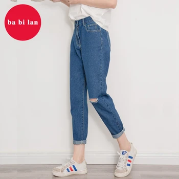 

2020 new Korean version of the hole Harlan BF wind was thin high waist loose light blue jeans women