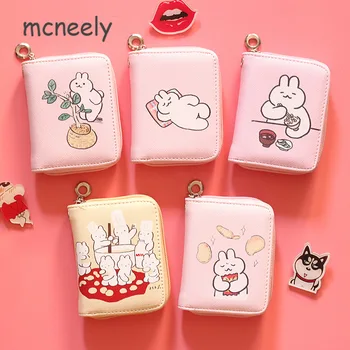 

Women Rabbit Wallets Small Cute INS Brand Leather Coin Purse Ladies Card Holder Bag Clutch Female Purses Money Bags Short Wallet