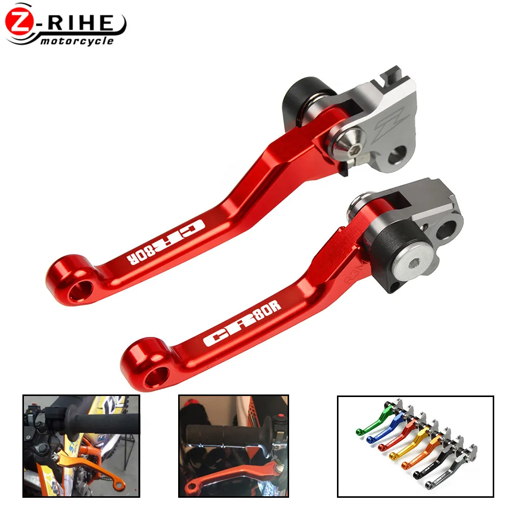 Мотоциклетные аксессуары Байк Сводные сцепные рычаги для HONDA CR80R CR80 R 1998 1999 2000 2001 2002 2003 2004 2005 06-2007
