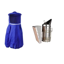 9 шт. вспомогательное устройство для пчеловодства: 8 шт. набор инструментов для пчеловодства, пчелиный улей, курильщик, пчелиная щетка, королевская клетка, вилка и 1 шт. профессиональная