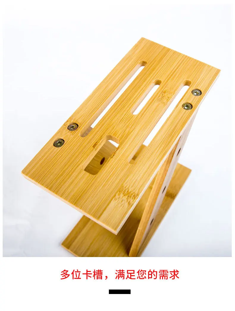 Z text креативный нож для отдыха moso bamboo нож для отдыха кухонные принадлежности нож для отдыха многофункциональный нож для хранения полки поколение