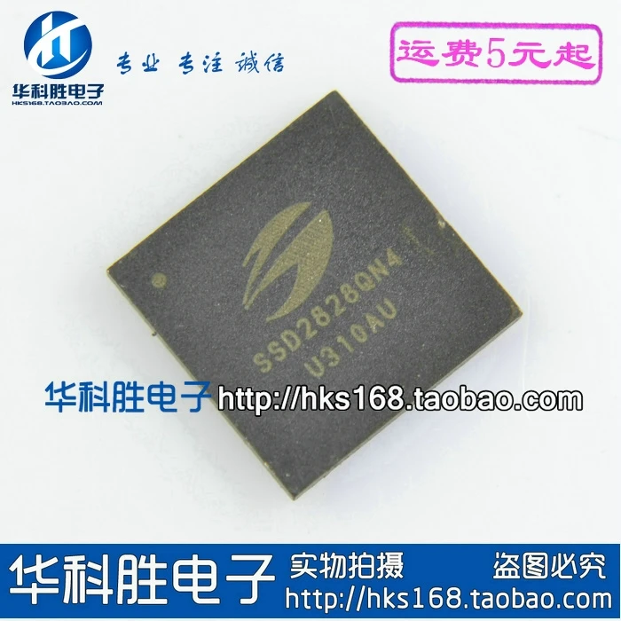 2 шт./SSD2828QN4 IC