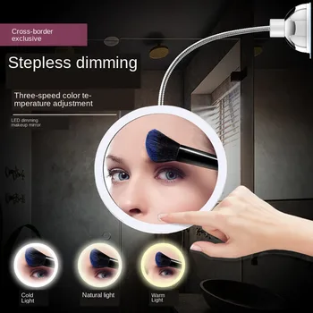 

AbbasHealth 10x Magnifying M7 Makeup Mirror with led light USB power Bath Desktop Source Adjustable Delicate Makeup Mirror
