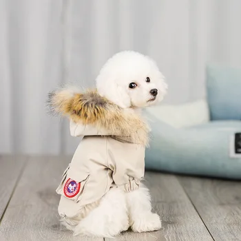 

Warm Dog Clothes Winter Pet Dog Coat Jacket Pets Clothing for Small Medium Dogs Coat Warm Pet Apparel Chihuahua Ropa Para Perro
