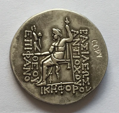 Греческая копия монет неправильного размера