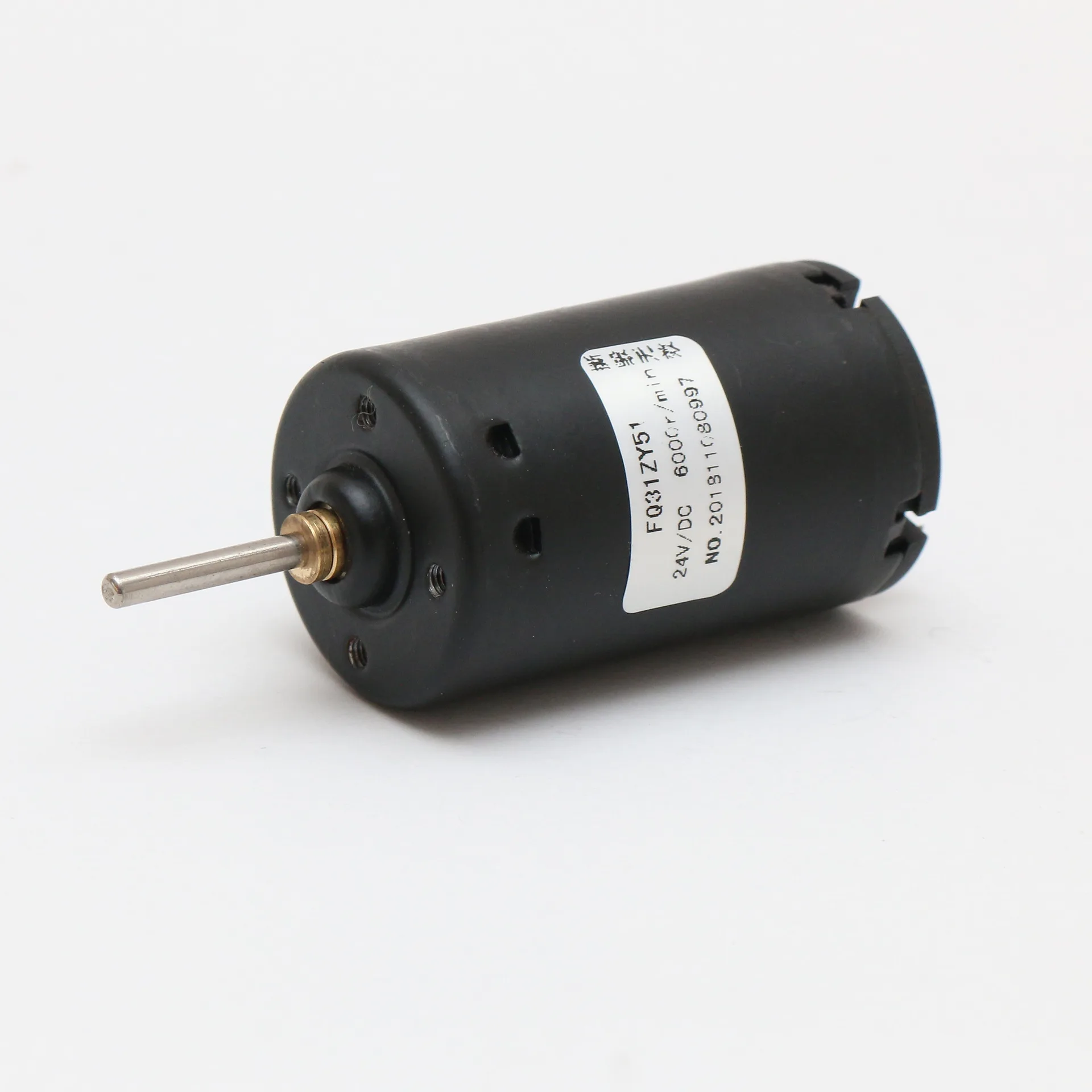 

DC motor with small motor brush with external diameter of 31mm