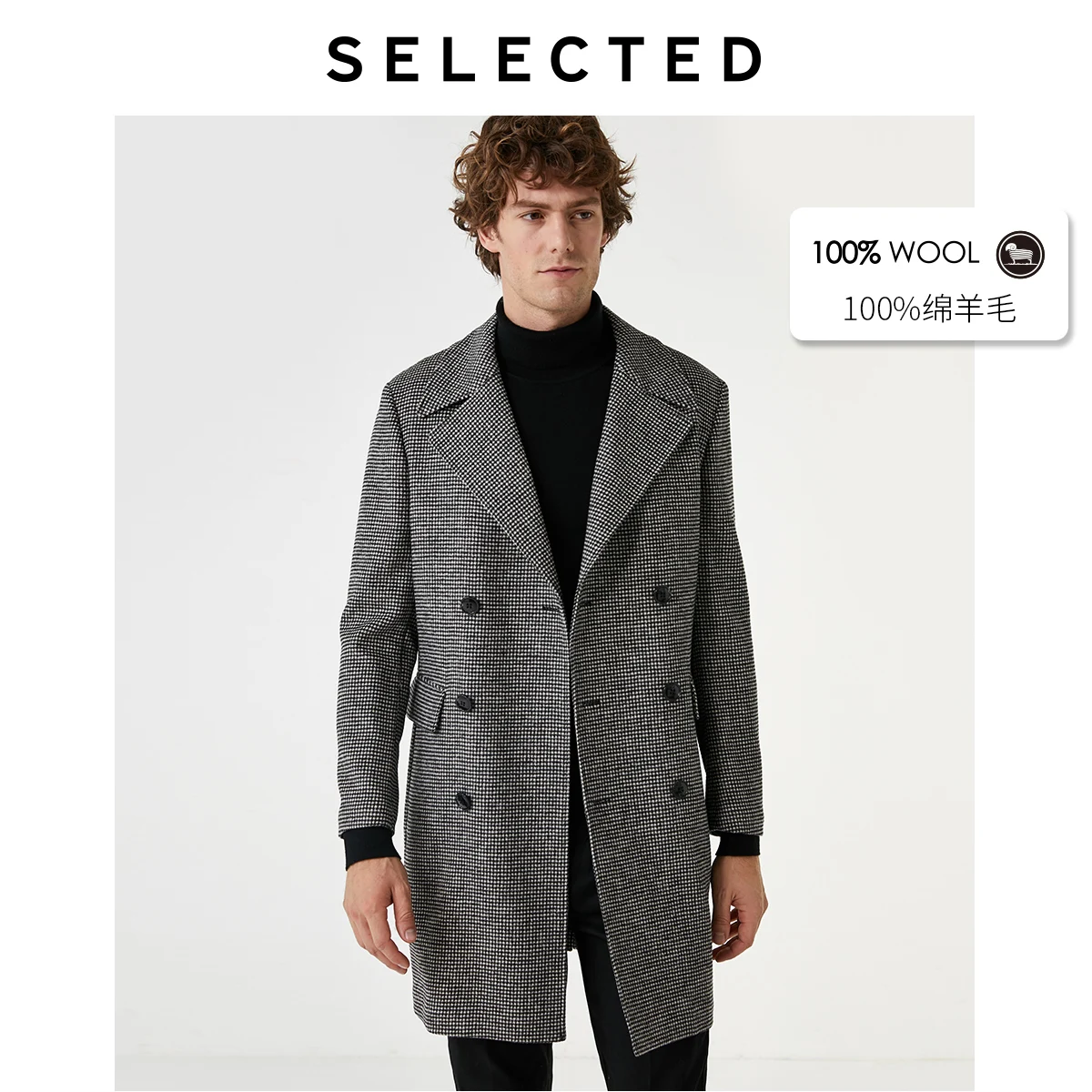 SELECTED Men's Woolen Houndstooth Outwear Mid-length Wool Coat S|419327506 SELECTED Men's Woolen Houndstooth Outwear Mid-length Wool Coat S|419327506