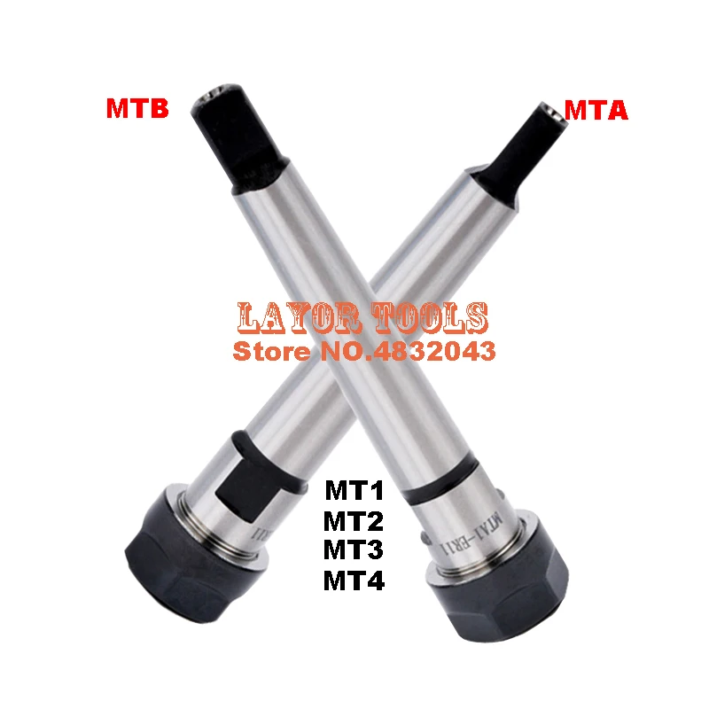 Держатель цангового патрона MT1/MT2/MT3/MT4 Morse Cone ER11/ER16/ER20/ER25/ER32/ER40 зажим держателя