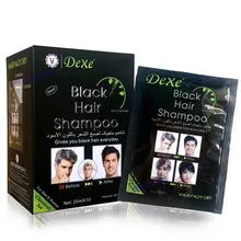 Окрашивание волос краска шампунь Мода черный серый удаление волос естественный сильный держать унисекс салон завод