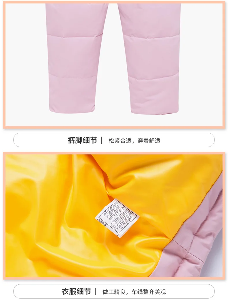 Детский комплект с пуховиком, зимнее пуховое пальто для маленьких девочек 2, 3, 4, 5 лет