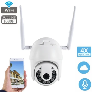

Neng HD 1080P WIFI PTZ IP Camera Outdoor Wireless Speed Dome CCTV Home Security Camera IR-CUT Surveilance Waterproof Camera