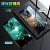 Étui en verre trempé lumineux pour Meizu M5 M6 Note 8 9 16 16th Plus 16X 16S Pro 16XS 16T housse de protection brillante dans la coque cellulaire sombre ► Photo 1/6