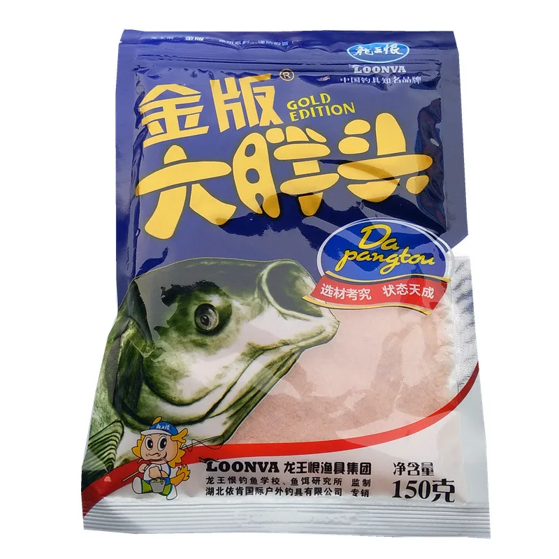 Hate Fishing Bait Big Fat Head Giants Серебряный Карп большой Topmouth Culter Flower tu ling рыболовные принадлежности