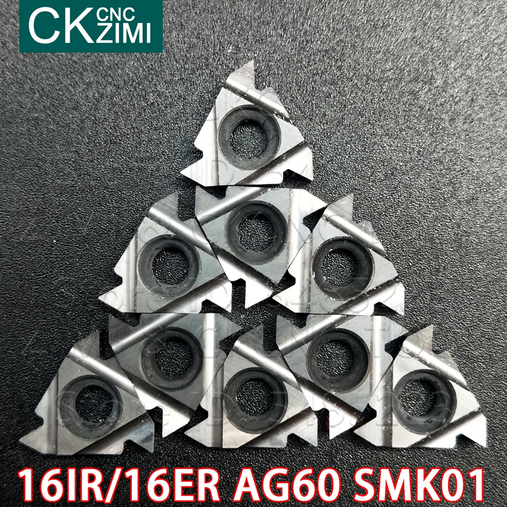 

16IR 16ER AG60 SMK01 Carbide Insert Threading Turning Tools CNC tools carbide inserts threaded wood turning inserts For aluminum