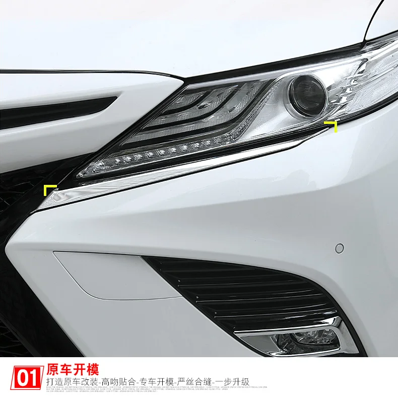 Аксессуары для стайлинга автомобилей для Toyota Camry- Хром Передняя фара лампа век брови полосы крышка отделка