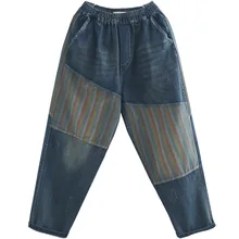 OMIKRON женские весенние модные джинсы с эластичной резинкой на талии, винтажные хлопковые джинсы Harajuku, женские повседневные свободные штаны-шаровары в стиле пэчворк