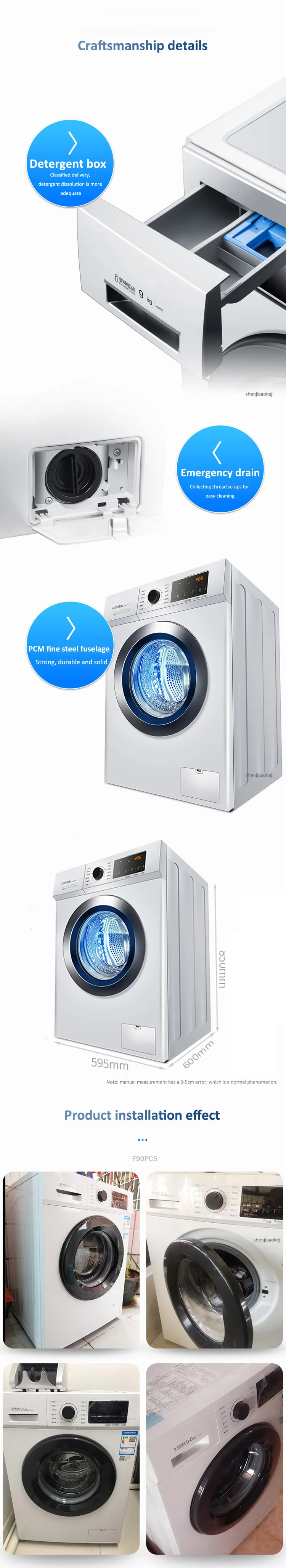 Automatic drum washing machine multi-function home/laundry washing machine 9KG mute high temperature kill mites clothes washer