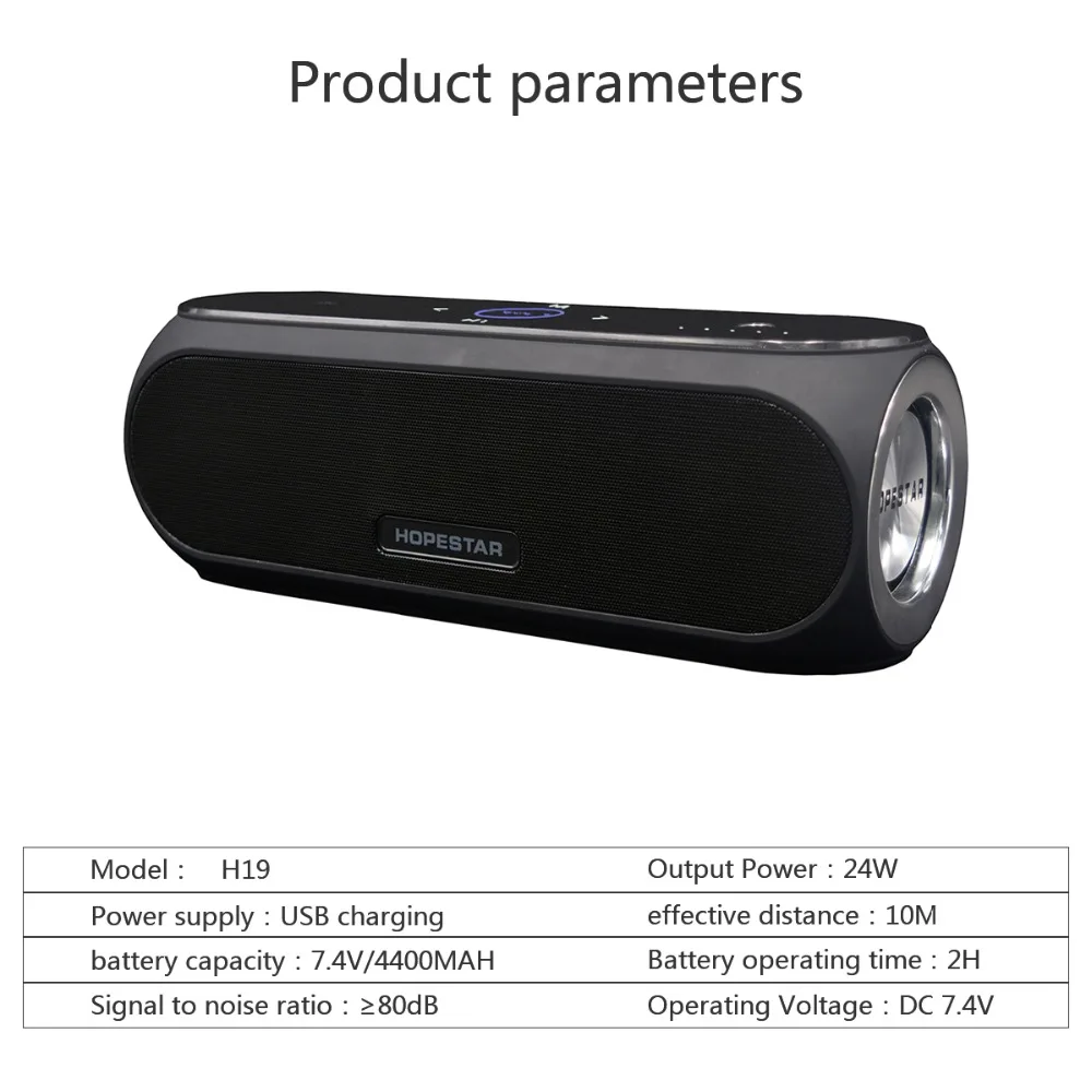  HOPESTAR H19 NFC Touch pad bluetooth speaker Portable outdoor wireless mini stereo speaker Shocking
