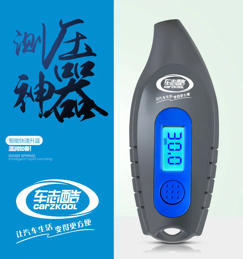 Che zhi cool 7028 Высокоточный цифровой автомобильный установленная Таблица значений давления в шинах цифровой манометр шины измеренное давление в шинах
