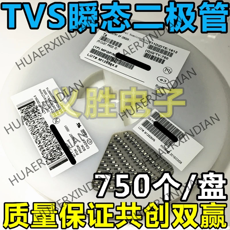 

20PCS 3.3V Bidirectional TVS Transient Diode SMBJ3.3CA P6KE3.3CA DO-214AA