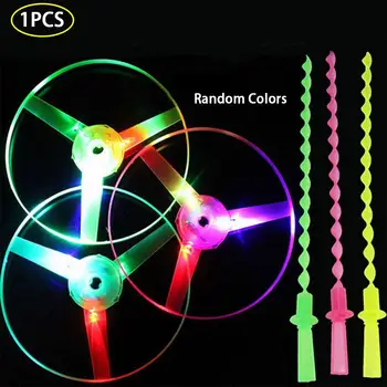 

Kids Toys Light Flash Toys Funny Colorful Pull String UFO LED Light Up Flying Saucer Disc Kids Toy Birthday Gift Glowing Toys