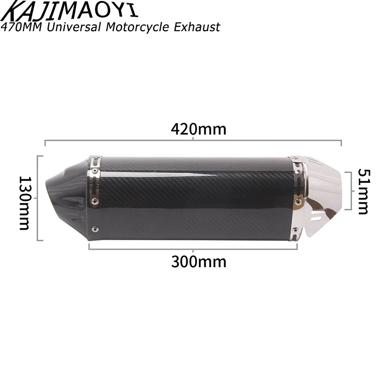 KAJIMAOYI универсальный мотоцикл yoshimura выхлопной глушитель выхлопных газов для FZ1 R6 R15 R3 ZX6R ZX10 Z900 1000 CBR1000 GSXR1000 650 K7 K8 K11