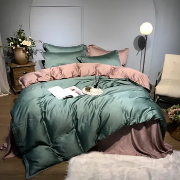 

European Style 60 Four-piece Set Solid Color Bedding Austria Lenzing Tencel Kit 1.5/1.8/2.0M Bed