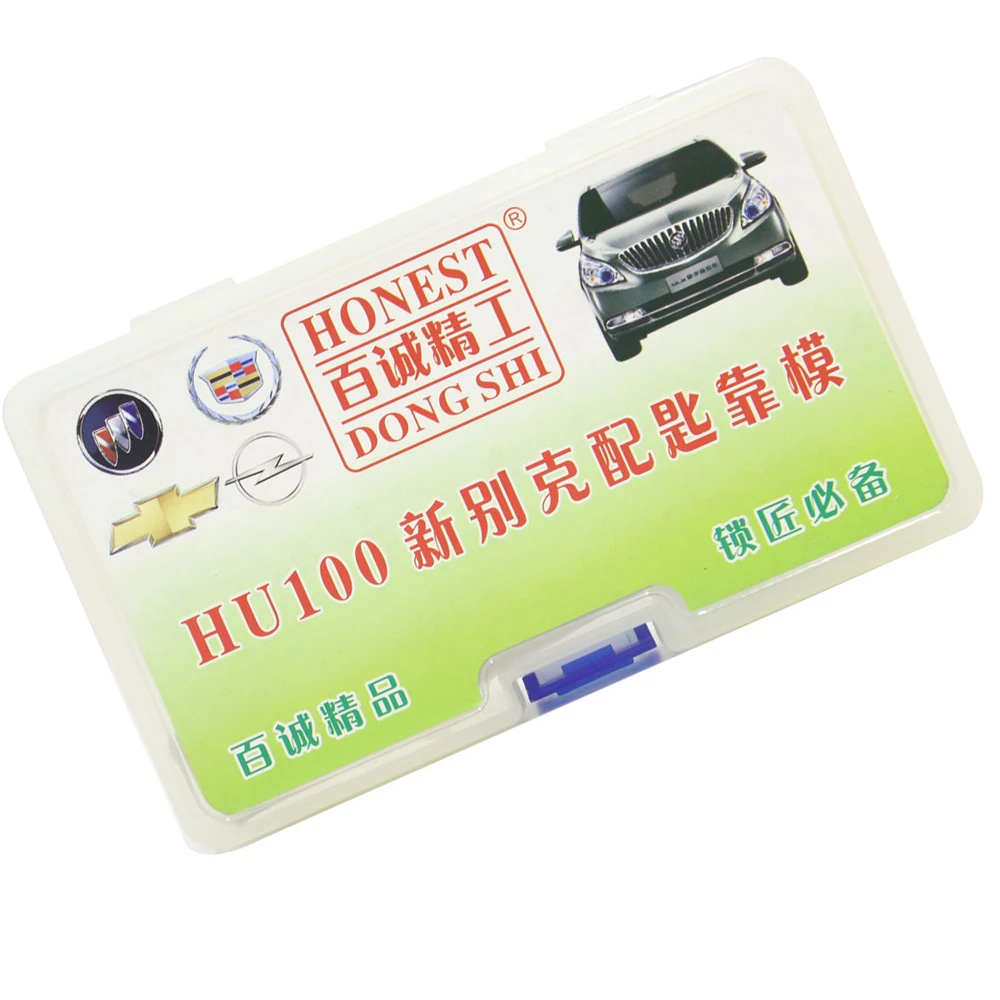 

Locksmith Tools Honest Car Key Moulds HU100 For New Buick/Cruze/Cadillac/Malibu Car Key Duplicating
