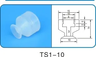 TS1-10 Робот аксессуары присоска силиконовая насадка промышленный вакуумный силикагель мощная присоска промышленная всасывающая насадка - Цвет: TS1-10