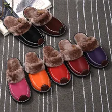 New Arrival 1 Pair Premium Orthopedic PU Leather Slipper Warm Soft Breathable for Winter Home