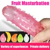 Fruit Male Penis Masturbator Egg TPE Realistic Vagina Pocket Pussy Trainer Adult Sex Toys for Men Erotic Products Sex Shop 1