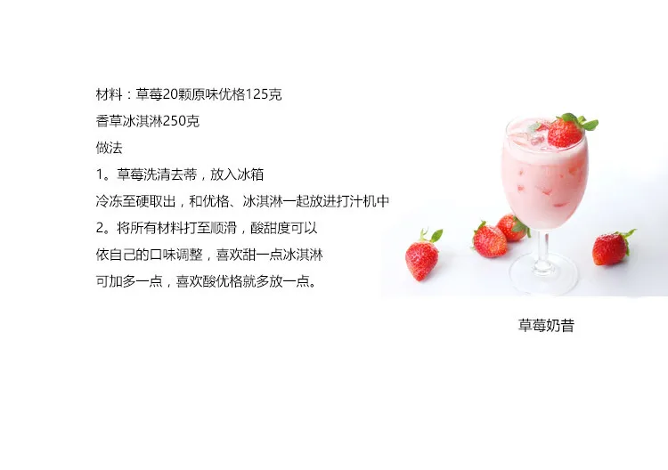 Double 6 Leaf Blades Juicer Cup Rechargeable Portable Fruit Juice Manufacturers Direct Selling Mini Household Gift Hot Sales God