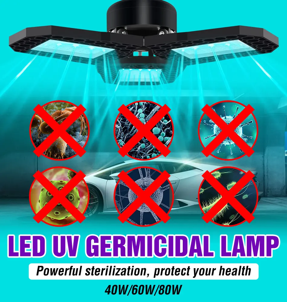 车库灯C款(灭菌灯版本-)_01