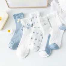 

Summer Socks Female Blue Lace Loose Socks Ins Tide Kawaii Japanese Thin White Stockings Girl